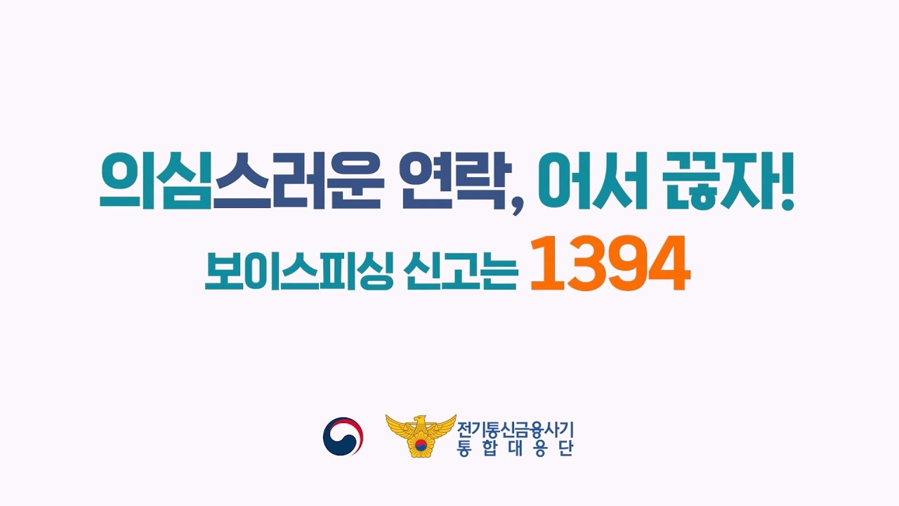 동영상 갤러리
